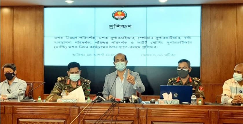 মশক নিধনে সুপারভাইজারদের দায়িত্ব নিতে হবে: আতিক