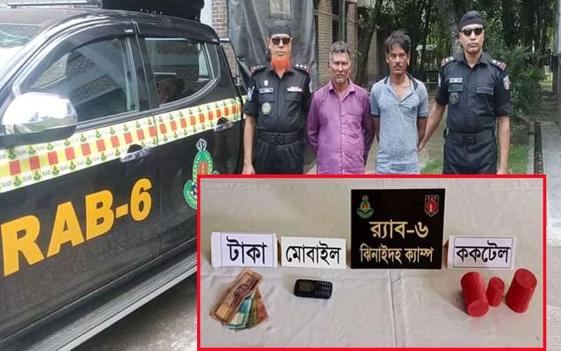 গাংনীতে বিস্ফোরক ককটেলসহ আটক-২