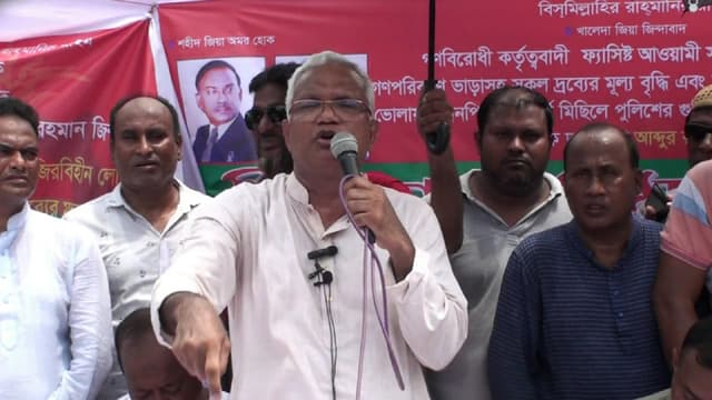 দলীয় নেতা-কর্মীদের ঐক্যবদ্ধ থাকার আহ্বান