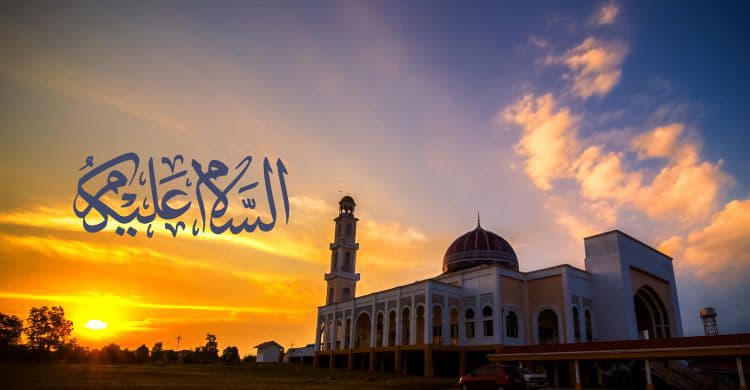 ৮ অবস্থায় সালাম দেওয়া মাকরুহ