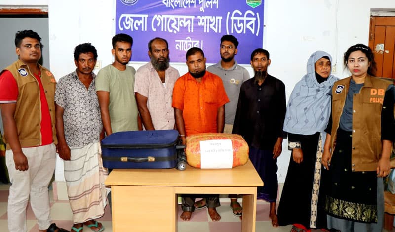 লালপুরে ৮ কেজি গাঁজা জব্দ, নারীসহ ৭ মাদকবিক্রেতা আটক