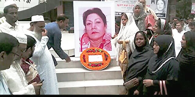 হিজলায় আইভি রহমান এর মৃত্যু বার্ষিকী পালিত