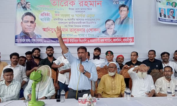 দেশের প্রতিটি ধর্মের মানুষের সমান অধিকার প্রতিষ্ঠা নিশ্চিত করতে হবে: আনিস