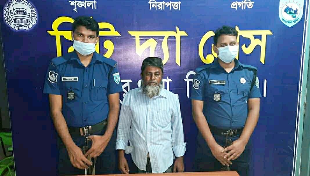 হাকিমপুরে ৮ বছরের শিশুকে যৌন নিপীড়নের অভিযোগে আটক ১
