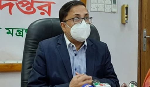 গণটিকা কার্যক্রমের দ্বিতীয় ডোজ শুরু আগামী ৭ সেপ্টেম্বর
