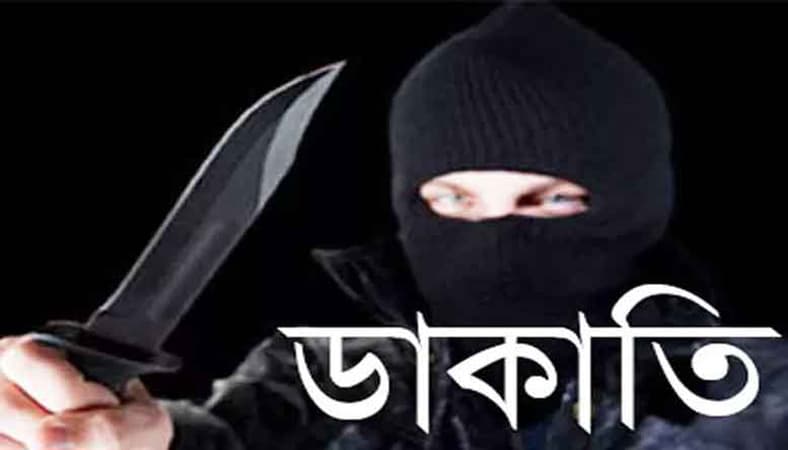 বাউফলে ব্যবসায়ীর বাসায় দিনদুপুরে ডাকাতি