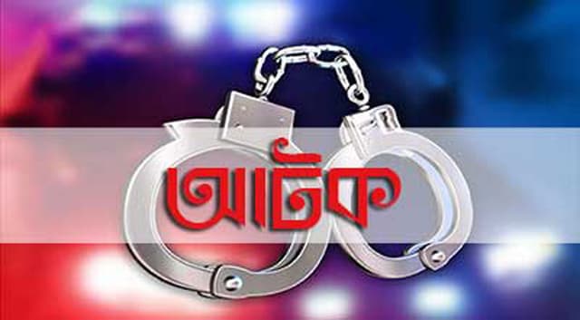 মা-ছেলেকে অপহরণের অভিযোগে সিআইডির ৩ সদস্য আটক