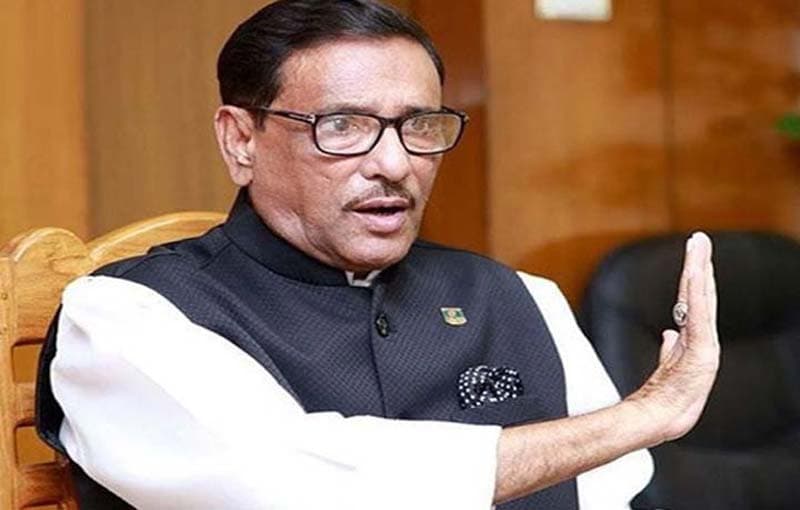 অস্তিত্ব টিকিয়ে রাখতে বিএনপিকে নির্বাচনে আসতে হবে: কাদের