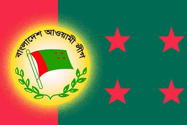 রাজধানীতে আওয়ামী লীগের ‘শান্তি সমাবেশ’ আজ