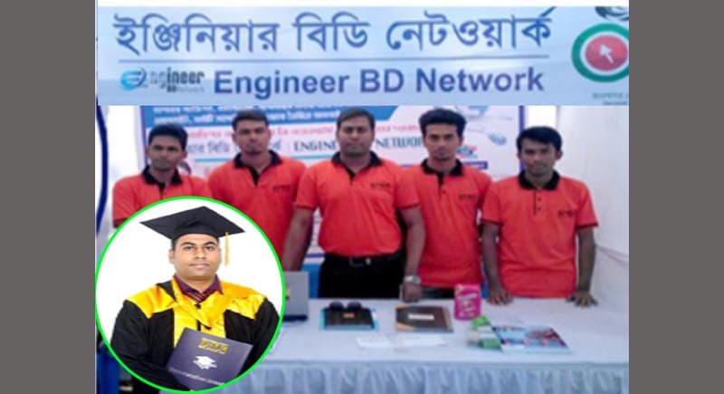 ডিজিটাল আইটি সেবা পৌঁছে দিচ্ছেন বরিশালের জিহাদ রানা
