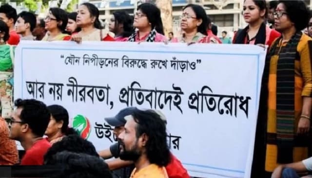 দেশে যৌন হয়রানির শিকার ৮৭ শতাংশ নারী