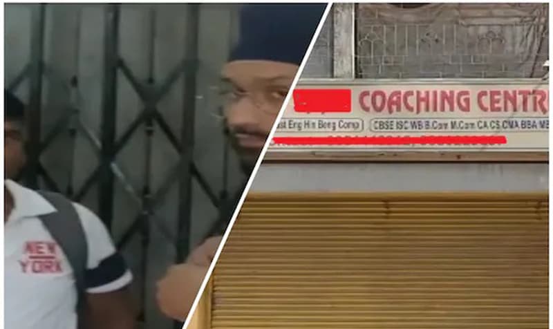 স্পোকেন ইংলিশ শেখানোর নাম করে দিনের পর দিন ছাত্রীকে ধর্ষণ!