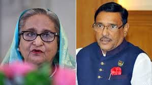 রংপুরে শেখ হাসিনা-কাদেরসহ ৩০ জনের বিরুদ্ধে হত্যা মামলা