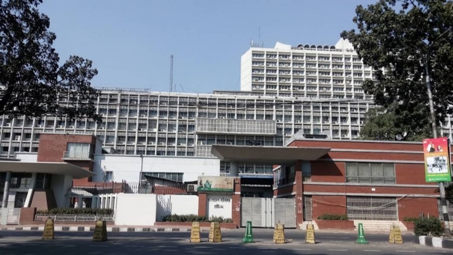 সচিবালয় ও যমুনার আশপাশে সভা-সমাবেশ-বিক্ষোভ নিষিদ্ধ