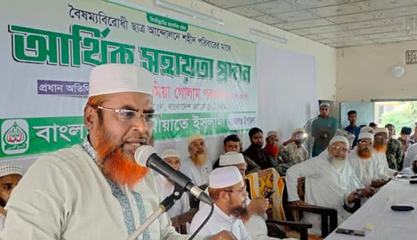 জামায়াতকে নিষিদ্ধ করে হাসিনা নিজেই এখন নিষিদ্ধ: গোলাম পরওয়ার