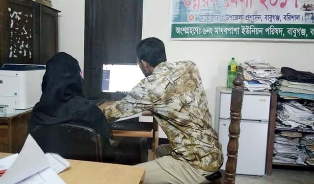 বরিশালে বিনা কারণে সরিয়ে দেয়া হলো উদ্যোক্তাকে !