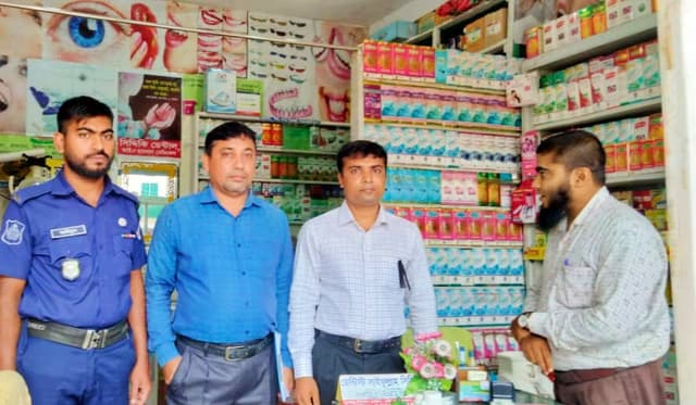 কাউখালীতে ভোক্তা অধিকার সংরক্ষণ অধিদপ্তরের অভিযান