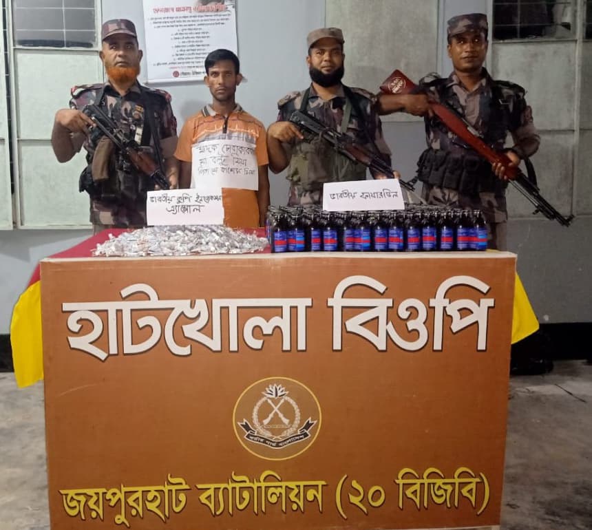 পাঁচবিবিতে ফেনসিডিল ও এ্যাম্পলসহ মাদক ব্যবসায়ী আটক