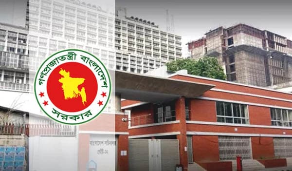 দপ্তর পুনর্বণ্টন হলো ৫ উপদেষ্টার