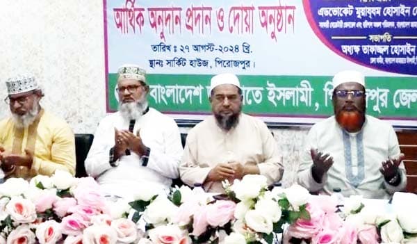 আন্তর্জাতিক দুষ্টচক্রকে কাজে লাগানোর চেষ্টা চালাচ্ছে শেখ হাসিনা: অধ্যাপক গোলাম পরওয়ার