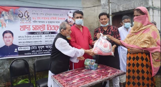 কাউখালীতে দুঃস্থদের মাঝে খাদ্য সামগ্রী বিতরণ