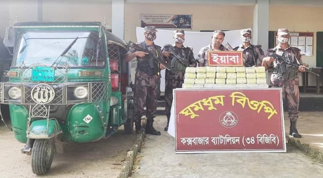 সাড়ে নয় কোটি টাকার ইয়াবাসহ সিএনজি জব্দ; পাচারকারী আটক
