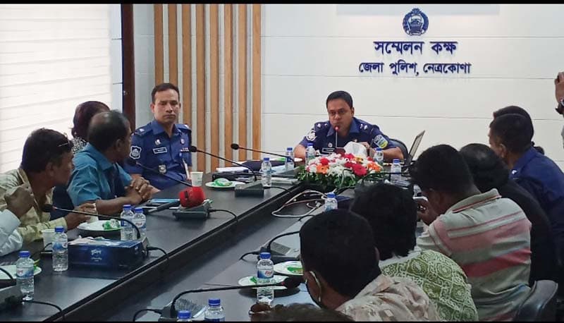 নেত্রকোণায় সাংবাদিকদের সাথে নবাগত পুলিশ সুপারের মতবিনিময়
