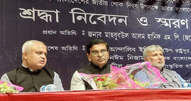 বাংলাদেশ-ভারতের মধ্যে সোনালি সম্পর্ক বিরাজ করছে: হানিফ