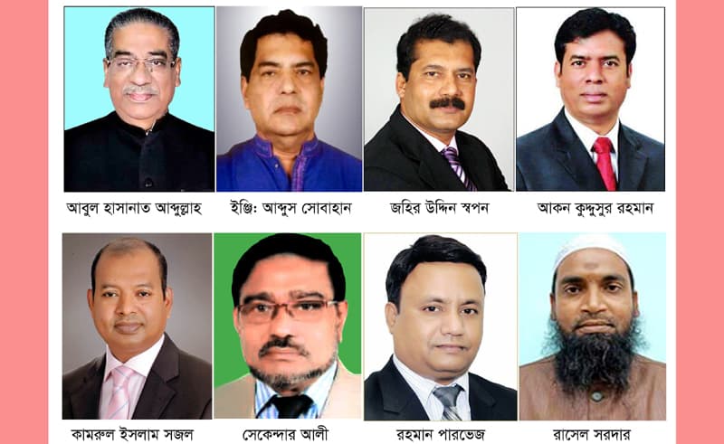 বরিশাল-১ : আওয়ামীলীগে একক প্রার্থী ॥ বিএনপি-জাতীয় পার্টিতে একাধিক