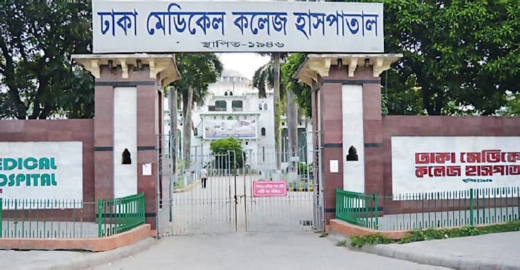 রাজধানীতে মোটরসাইকেলের ধাক্কায় নারীর মৃত্যু