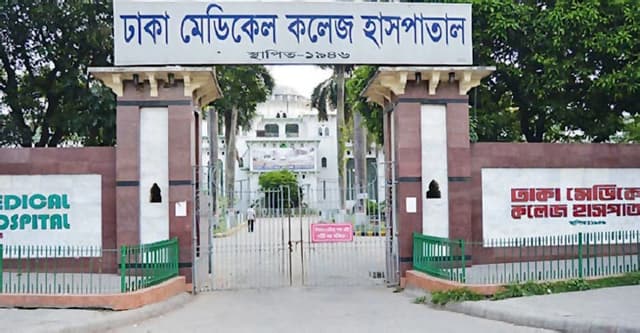 রাজধানীতে মোটরসাইকেলের ধাক্কায় নারীর মৃত্যু