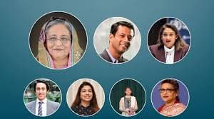 বাতিল হচ্ছে বঙ্গবন্ধুর পরিবারের সদস্যদের নিরাপত্তা আইন