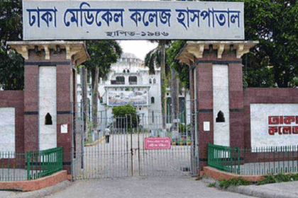 যাত্রাবাড়ী অন্তঃসত্ত্বাকে ছুরিকাঘাত, মা ও গর্ভের সন্তানের মৃত্যু