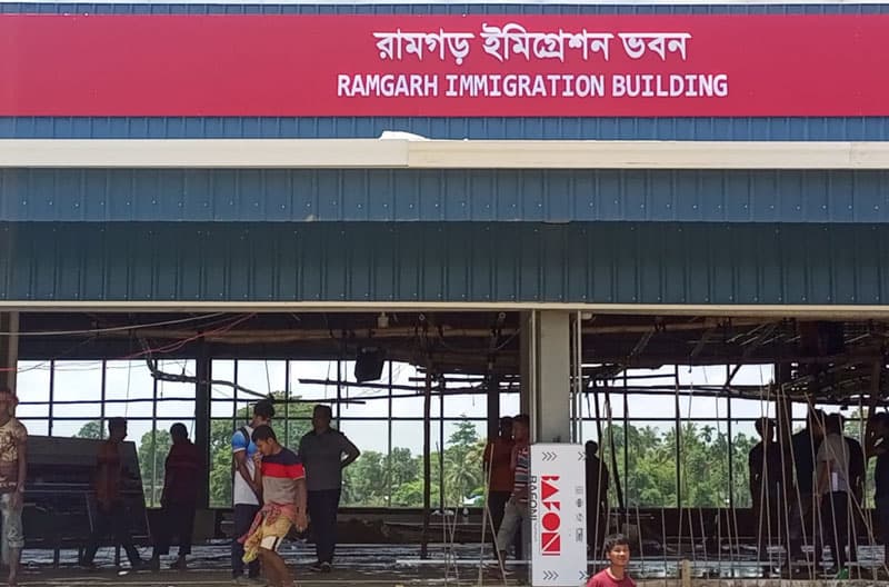 সেপ্টেম্বরে চালু হচ্ছে রামগড় স্থলবন্দরের ইমিগ্রেশন : নৌ সচিব