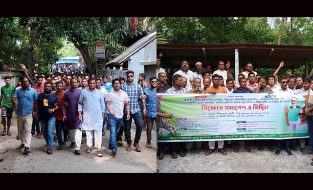 গোয়ালন্দে আ.লীগ ও বিএনপির পাল্টাপাল্টি কর্মসূচী