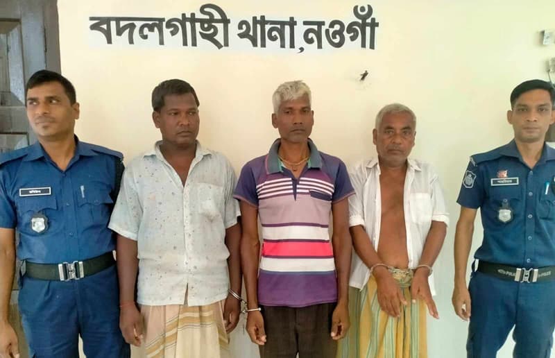 গৃহবধূকে মাথা ন্যাড়া করে ঘোল ঢেলে দেওয়ার ঘটনায় গ্রেপ্তার ৩