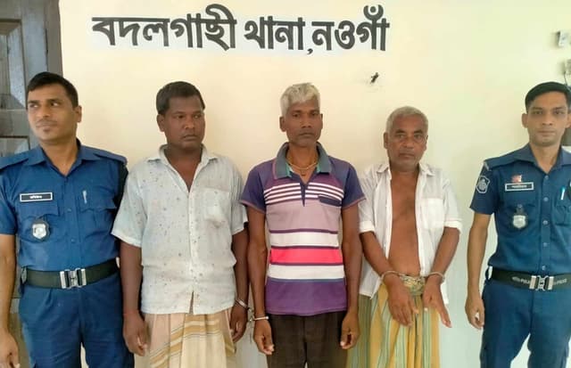 গৃহবধূকে মাথা ন্যাড়া করে ঘোল ঢেলে দেওয়ার ঘটনায় গ্রেপ্তার ৩