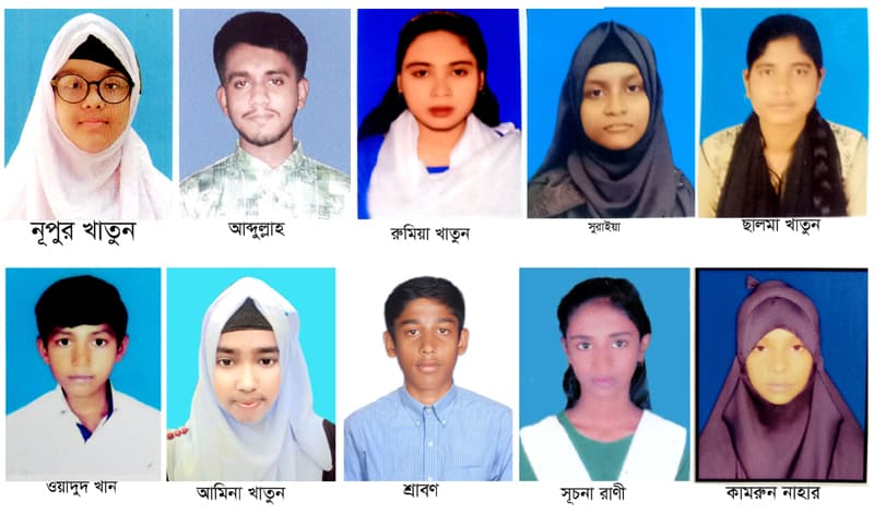হতদরিদ্র ১১ মেধাবী শিক্ষার্থীর উচ্চশিক্ষা গ্রহণ অনিশ্চিত!