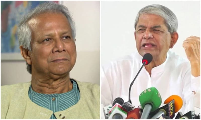 ড. ইউনূসের পক্ষে যা বললেন মির্জা ফখরুল