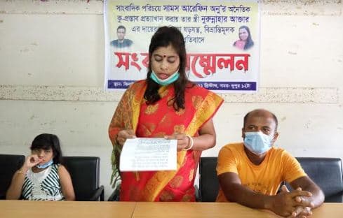 ঝিনাইদহে কথিত সাংবাদিক বিরুদ্ধে ভুক্তভোগী নারীর সংবাদ সম্মেলন