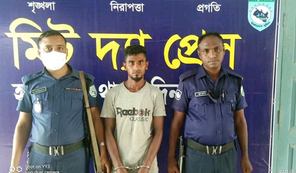 হিলিতে গৃহবধুকে উত্ত্যাক্ত করায় ৬ মাসের কারাদণ্ড