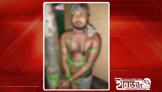 জন্মদিনের উপহার দিতে মাঝরাতে হাজির প্রেমিক;  গণধোলাই !