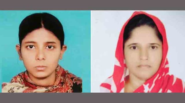 বরিশালে ২ নারী রহস্যজনক নিখোঁজ
