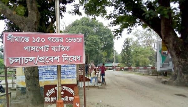 বন্ধ হিলি স্থলবন্দরে আমদানি রফতানি