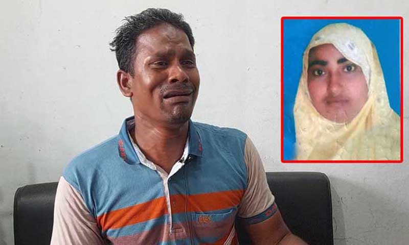 উপার্জনের সব টাকা পাঠাতেন স্ত্রীকে, দেশে ফিরে নিঃস্ব প্রবাসী!