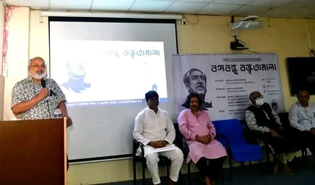নোবিপ্রবিতে ‘বঙ্গবন্ধু বক্তৃতামালা’ শীর্ষক আলোচনা সভা