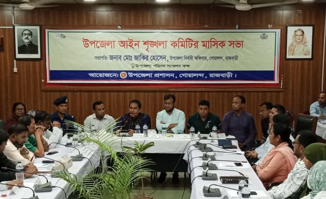 মাদকমুক্তের ব্যাপারে এমপি কেরামত আলীর কঠোর নির্দেশনা