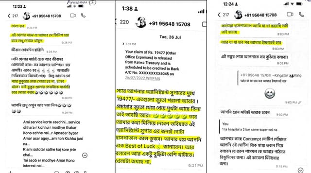 খেলা হবে, মাঝে যে আসবে সে ফিনিশ!