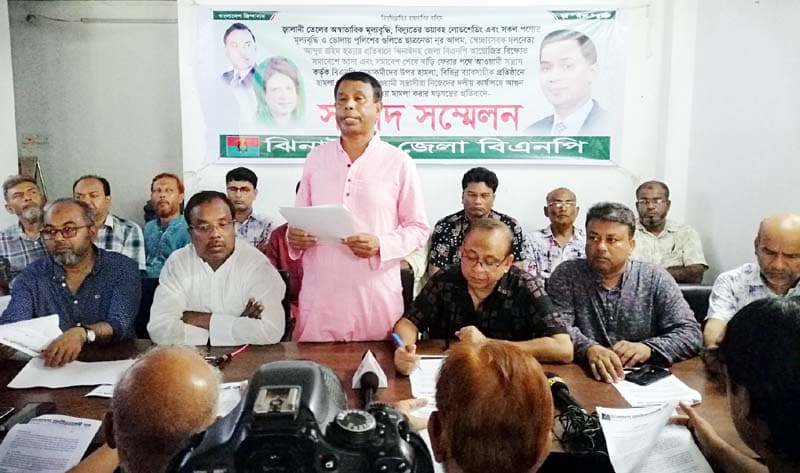 ঝিনাইদহে বিএনপির সংবাদ সম্মেলনে অভিযোগ, হামলায় আহত ১২০