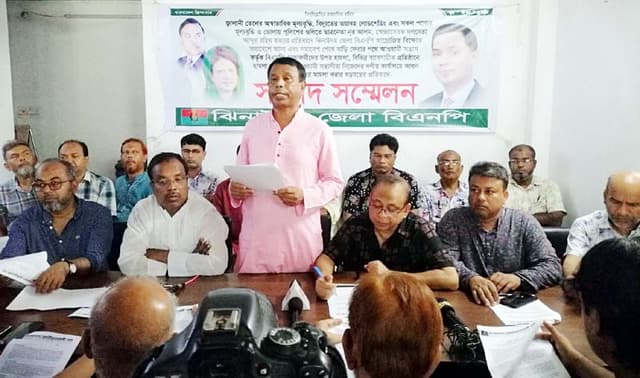 ঝিনাইদহে বিএনপির সংবাদ সম্মেলনে অভিযোগ, হামলায় আহত ১২০